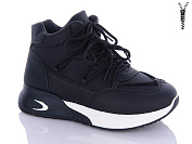 Ботинки Aba2 B9-2 от магазина Frison