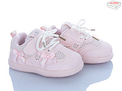Кроссовки Comfort-Baby 912 (17-21) от магазина Frison