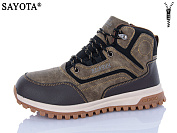 Ботинки Sayota S982-8 от магазина Frison