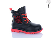 Ботинки Sanlin 61-6-5272DY от магазина Frison