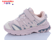 Кроссовки Gfb X8005-4 от магазина Frison