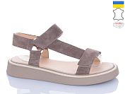 Босоножки Леопард 142-4 от магазина Frison