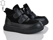 Ботинки Бабочка 5826-415 от магазина Frison