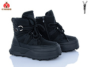 Ботинки Солнце FG603-3A от магазина Frison