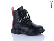 Ботинки Xifa Kids XF01-B1279-3B от магазина Frison