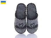 Тапочки Vends 209 сірий от магазина Frison