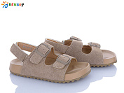 Босоножки Klf BL5109-7B от магазина Frison