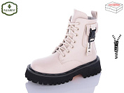 Ботинки Paliament 115-49 от магазина Frison