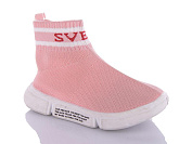 Кроссовки Леопард BG211-18 от магазина Frison