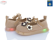 Туфли Poni Kids A1081 khaki LED от магазина Frison