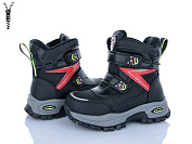 Ботинки Мир 4197-HY20045-6-16 льодоступ от магазина Frison