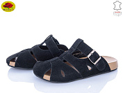 Шлепанцы Meideli DTP869-3 от магазина Frison