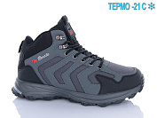 Кроссовки Bonote A9122-4 термо от магазина Frison