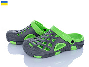 Кроксы Vladimir Cross 308 сірий-зелений от магазина Frison