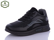 Кроссовки Paliament AP26-1 от магазина Frison
