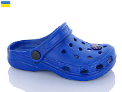 Кроксы Inblu 017 синій от магазина Frison