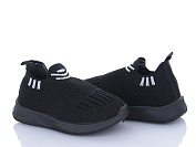 Кроссовки Wei Wei S13-1 от магазина Frison