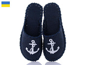 Тапочки Active 334M синій от магазина Frison