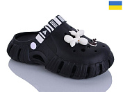 Кроксы Demur 677 чорний от магазина Frison