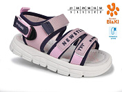 Босоножки Okshoes 11537E от магазина Frison