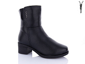 Ботинки Steel-Land A260-2 от магазина Frison