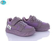 Кроссовки Bbt H207-3-3 от магазина Frison