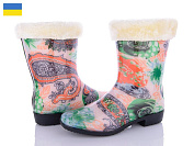 Сапоги Big 243A от магазина Frison