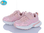 Кроссовки Bbt H515-1-3 от магазина Frison