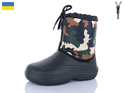 Сапоги Inblu Маквін камуфляж от магазина Frison