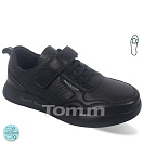 Кроссовки Okshoes 10139A от магазина Frison