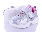 Кроссовки Alemy Kids AED5018P от магазина Frison