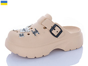 Шлепанцы Luckline 2461-381A от магазина Frison