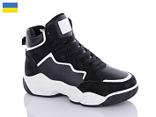 Кроссовки Swin-Purlina 8914-2 от магазина Frison