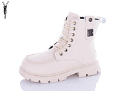 Ботинки Леопард G808-11 от магазина Frison