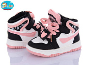 Кроссовки Bbt R301-1-2 от магазина Frison