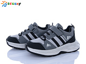 Кроссовки Klf BY4327-2C от магазина Frison