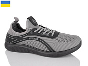 Кроссовки Demur 1047 сірий от магазина Frison