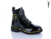 Ботинки Xifa Kids XF01-B1663-2C от магазина Frison