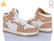 Кроссовки Stilli Group MN10-22R шкіра піна от магазина Frison