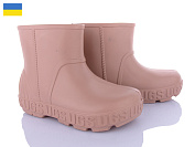 Сапоги Demur 66ND нюдовий-2025 от магазина Frison