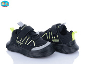 Кроссовки Bbt H509-2-1 от магазина Frison