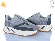 Кроссовки Stilli Group C60-3 шкіра от магазина Frison