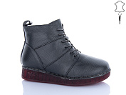 Ботинки Chunsen Y802-5 от магазина Frison