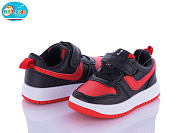 Кроссовки Bbt H6083-5 от магазина Frison