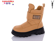 Ботинки Gfb R3280-5 от магазина Frison