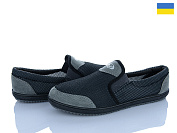 Слипоны Paolla T6 сірий от магазина Frison