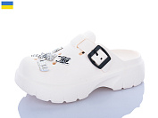 Шлепанцы Luckline 2461-387A от магазина Frison