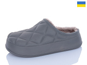 Сабо Progress 04 сірий от магазина Frison