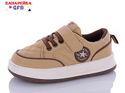 Кроссовки Gfb K7651-1 от магазина Frison