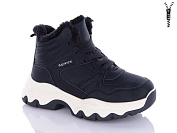 Ботинки Nayasitun 2805-1 от магазина Frison